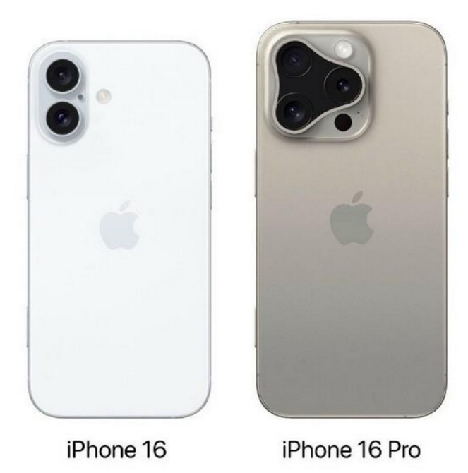 红山街道苹果16维修网点分享iPhone16系列提升明显吗