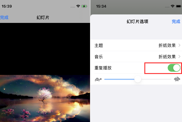 红山街道苹果14维修店分享iPhone14相册视频如何循环播放