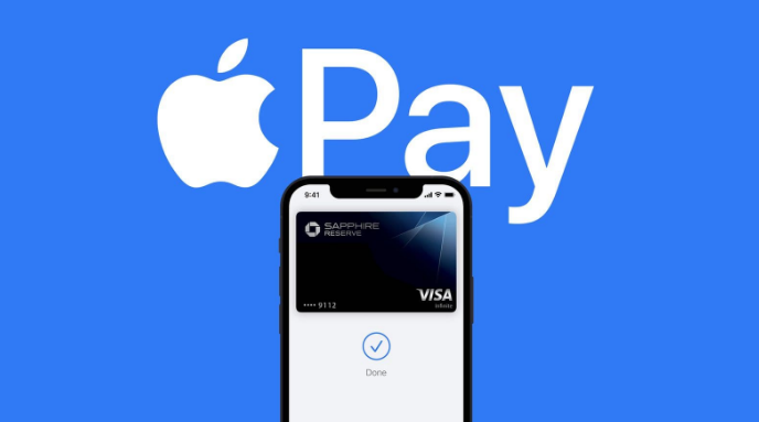 红山街道苹果14服务点分享iPhone 14 设置 Apple Pay 后，锁屏密码不正确怎么办 