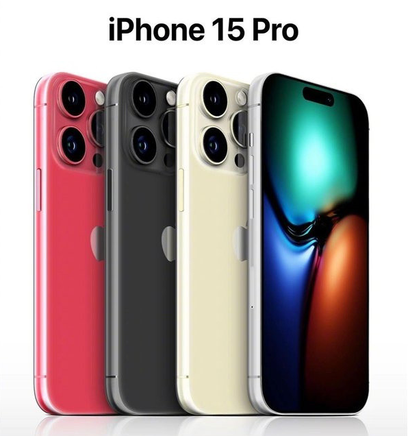 红山街道苹果维修网点分享iPhone 15 Pro长什么样 