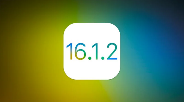 红山街道苹果维修分享iOS 16.2有Bug能降级吗？ iOS 16.1.2已关闭验证 