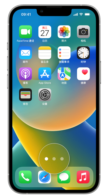红山街道苹果手机维修分享iPhone 已安装的应用不见了怎么办 