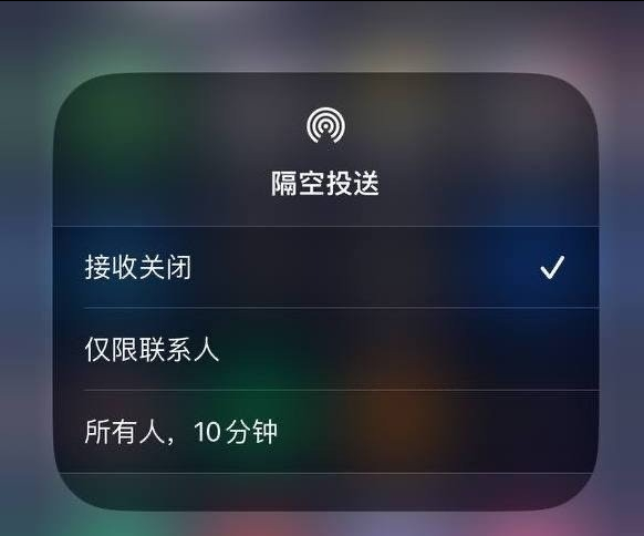 红山街道苹果手机维修分享iOS 16.1.1 正式版修复了哪些问题 