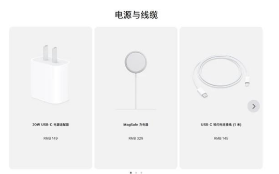 红山街道苹果手机维修分享相比iPhone 14，iPhone 15有哪些变化和改进 