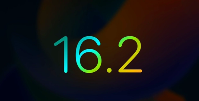 红山街道苹果手机维修分享iOS16.2 正式版什么时候发布 