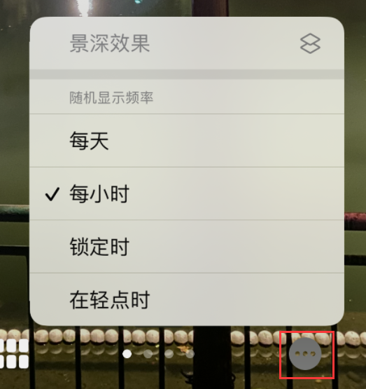 红山街道苹果手机维修分享iOS 16 小技巧：锁定屏幕支持随机切换指定照片 