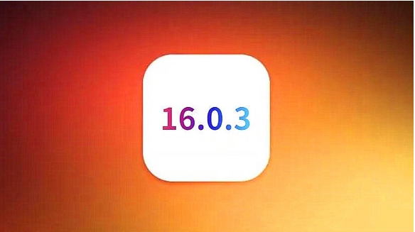 红山街道苹果手机维修分享iOS16.0.3正式版值得更新吗 