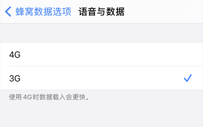 红山街道苹果手机维修分享iPhone 更新系统后找不到“个人热点”选项怎么办 