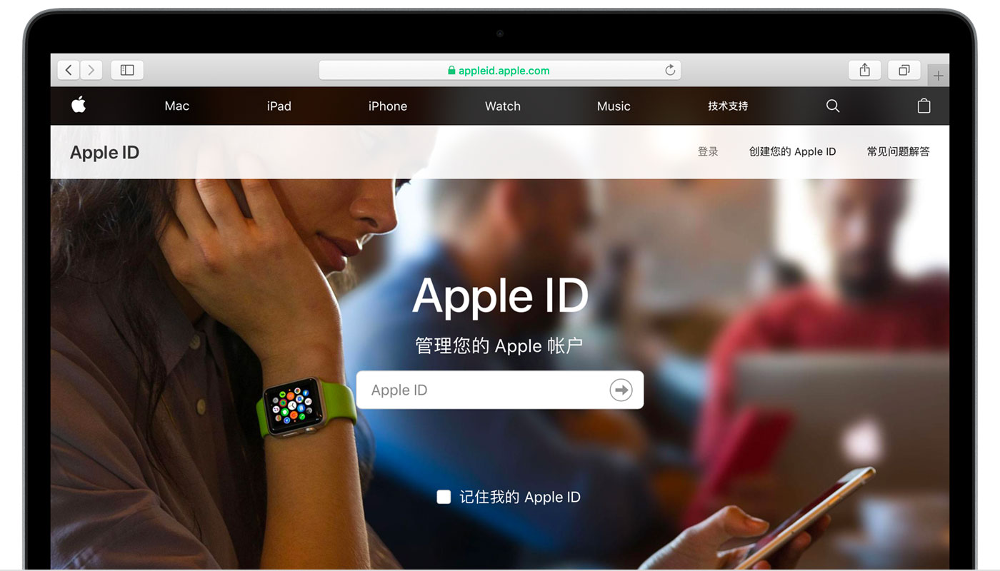 红山街道苹果手机维修分享iPhone 用户需注意 