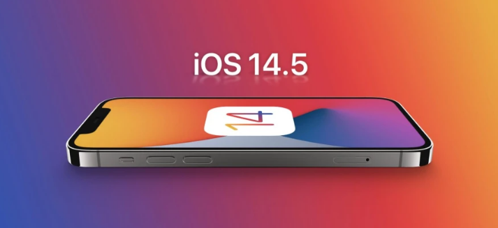 红山街道苹果手机维修分享谈谈iOS14.5正式版的使用感受 