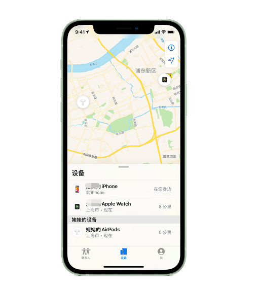 红山街道苹果手机维修分享iPhone “家人共享”功能 