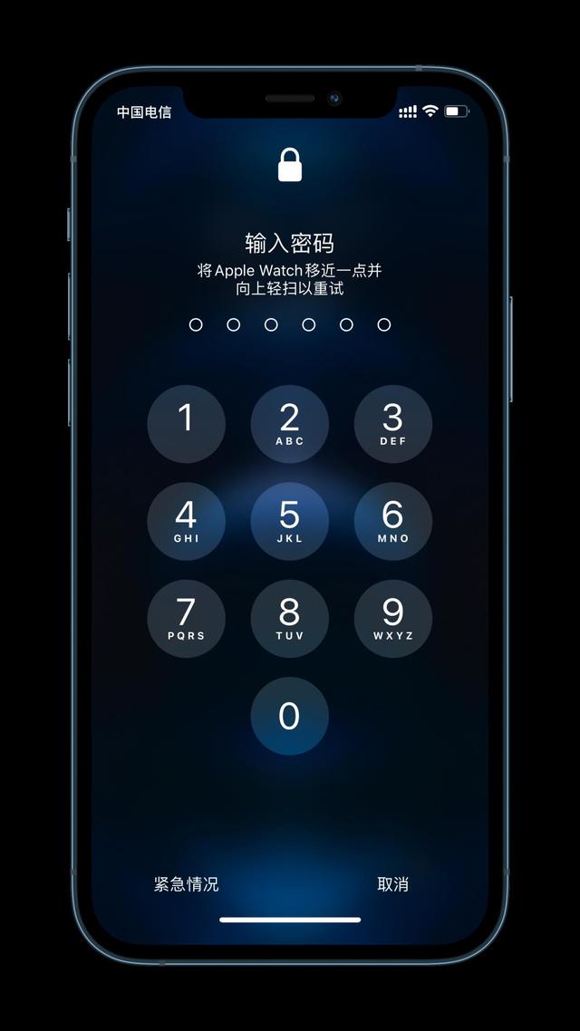 红山街道苹果手机维修分享Apple Watch解锁iPhone功能效果怎么样 