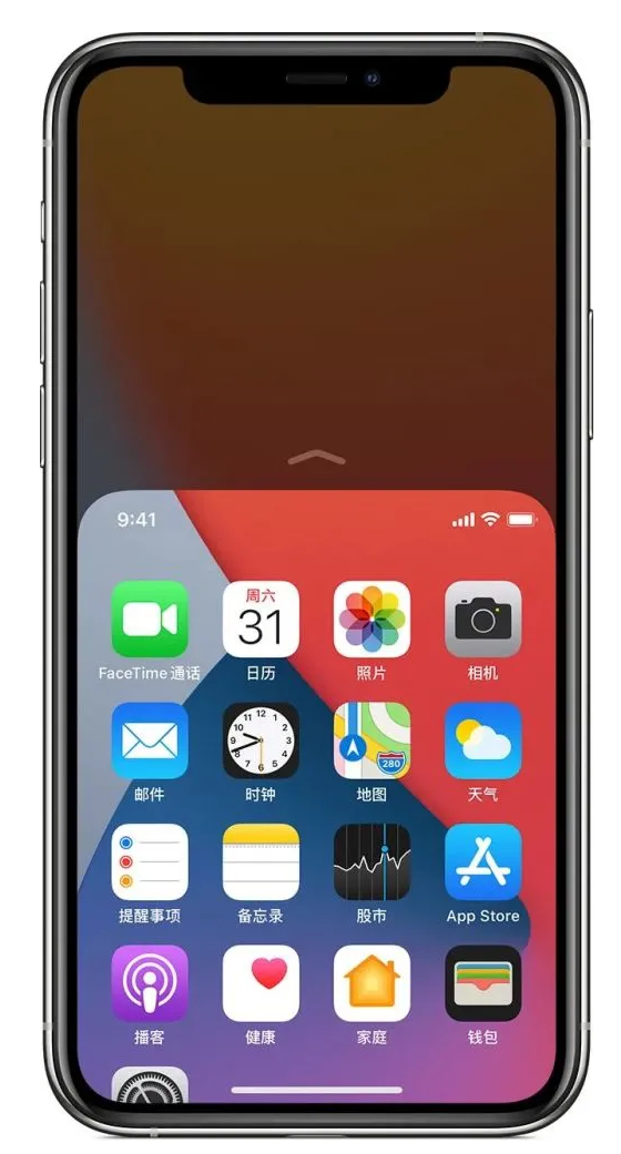 红山街道苹果手机维修分享iPhone 12单手点按屏幕使用方法 