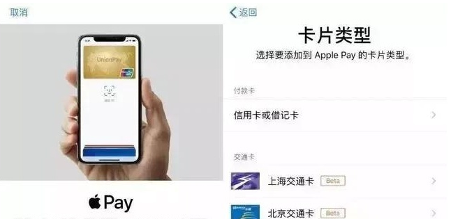 红山街道苹果手机维修分享iPhone12 手机NFC使用方法 