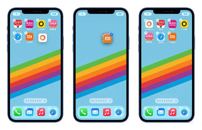 红山街道苹果手机维修分享iPhone 12如何批量移动 App 图标 