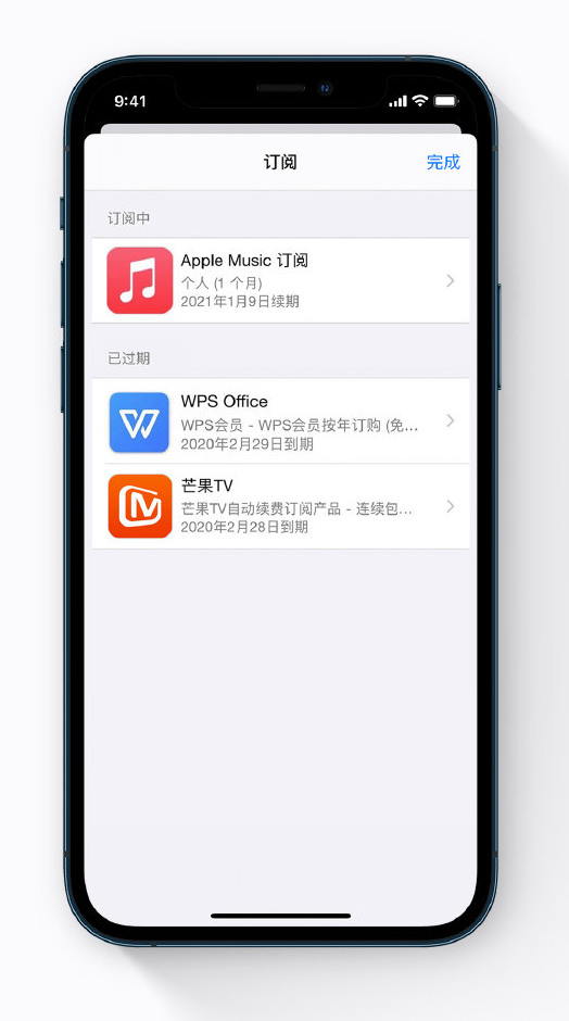红山街道苹果手机维修分享小技巧 