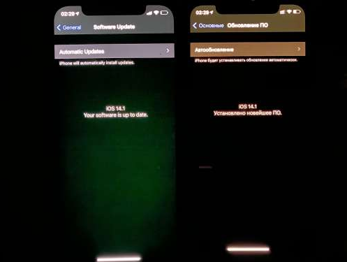 红山街道苹果手机维修分享iPhone12问题汇总 
