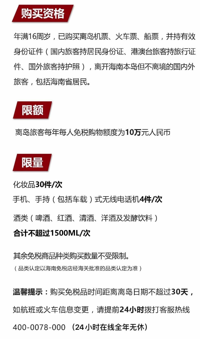 红山街道苹果手机维修分享琼版 iPhone 12 售价 4784 元起，如何才能买到 