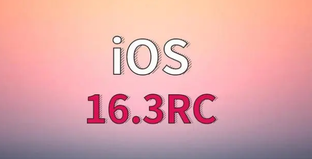 红山街道苹果手机维修分享iOS 16.3 RC版升级_iOS 16.3 RC版一键刷机教程 