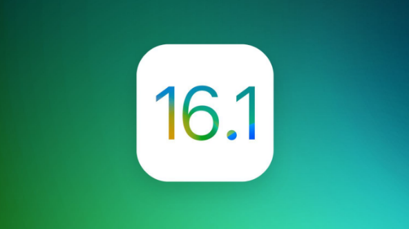红山街道苹果手机维修分享iOS 16.1 RC版升级_iOS 16.1 RC版一键刷机教程 