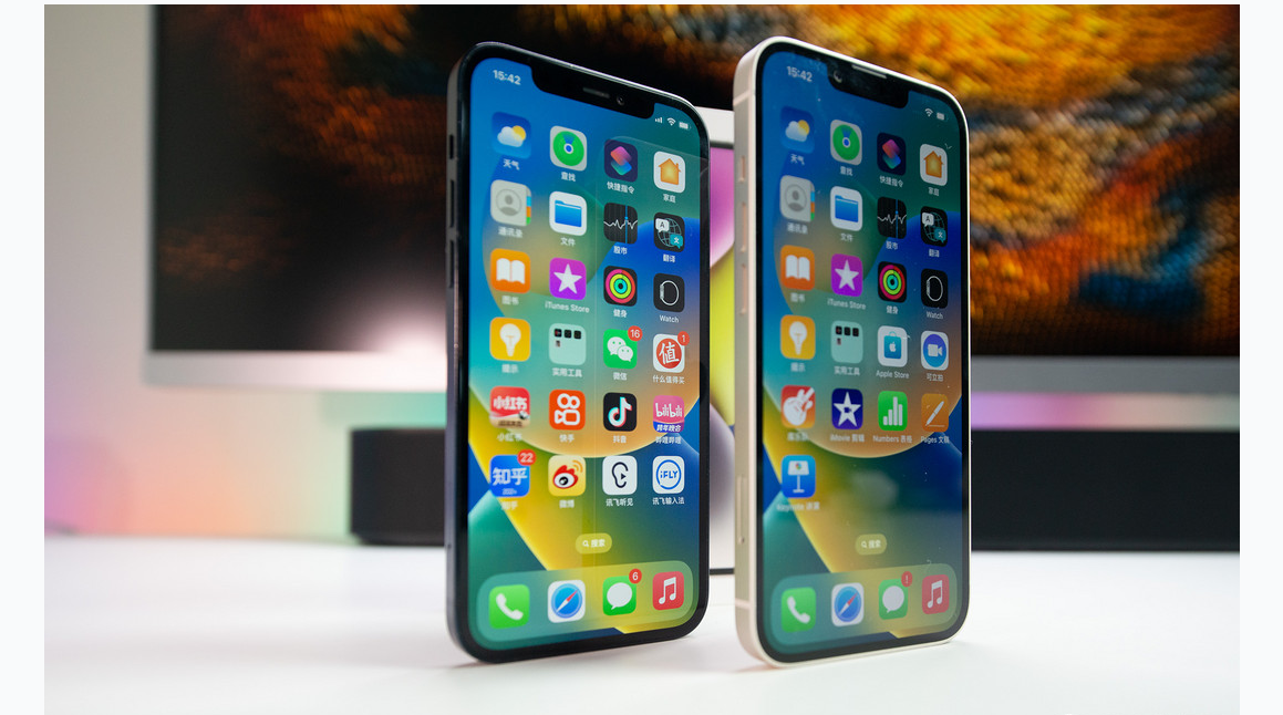 红山街道苹果维修点分享iPhone 14 Plus进水维修 
