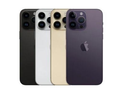 红山街道苹果维修点分享iPhone 14 Pro Max自动关机系统后台守护进程故障解析 