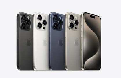 红山街道苹果维修点分享iPhone 15 Pro自动关机故障解析 