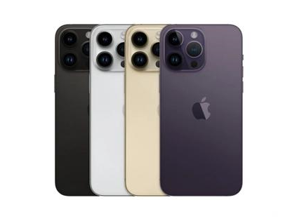 红山街道苹果维修点分享iPhone 14 Pro Max通知与配件排错 