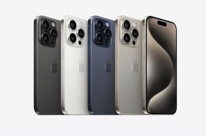 红山街道苹果维修点分享iPhone 15 Pro电池与备忘录排错 