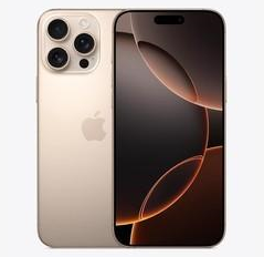 红山街道苹果维修点分享iPhone 16 Pro Max发烫多重诱因解析 
