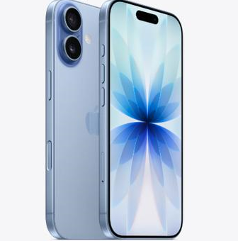 红山街道苹果维修点分享iPhone 17发烫隐藏诱因解析 